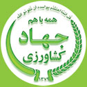 Agriculture Khorasan Razavi